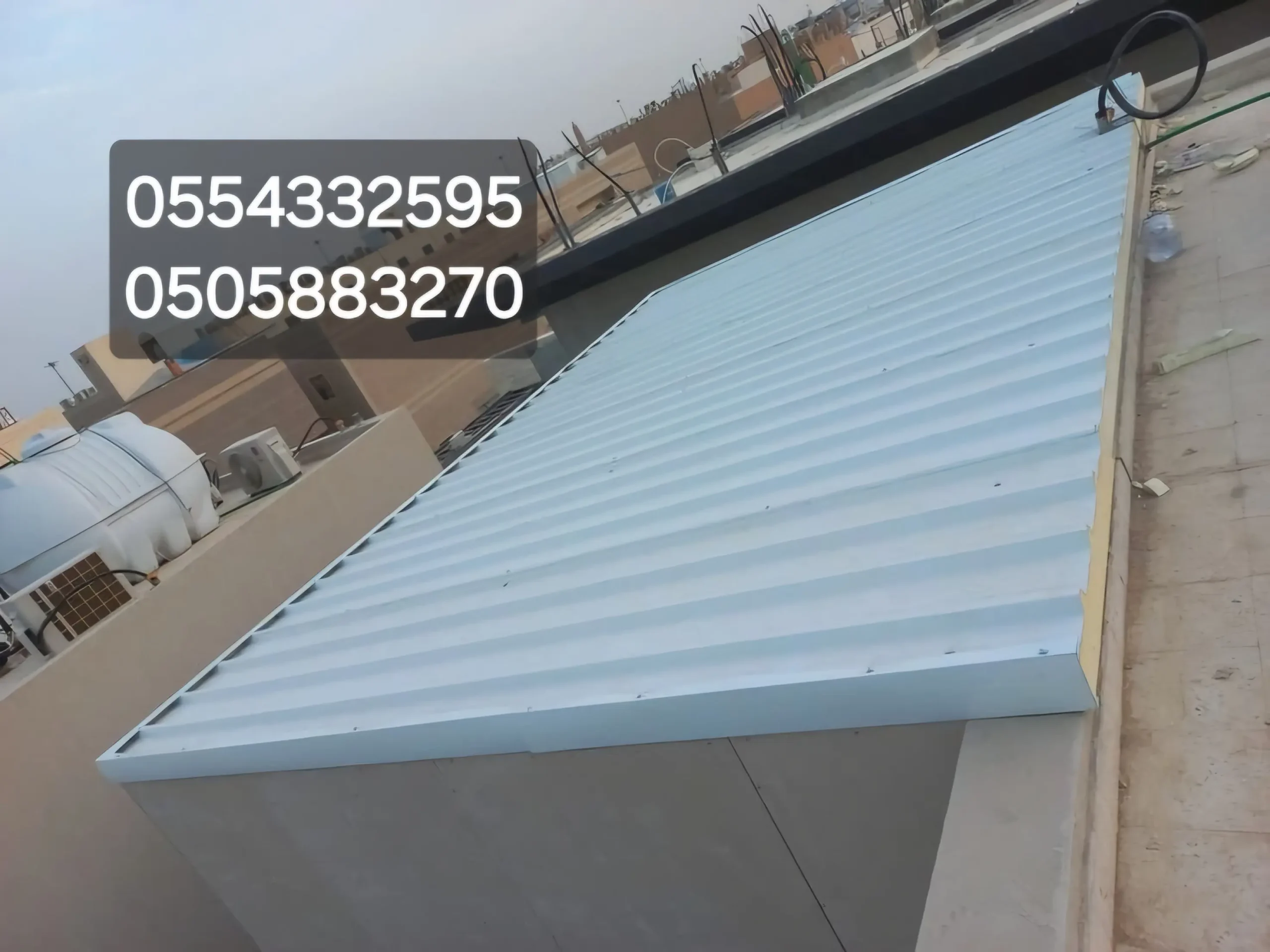 سقف سندويش بنل شينكو