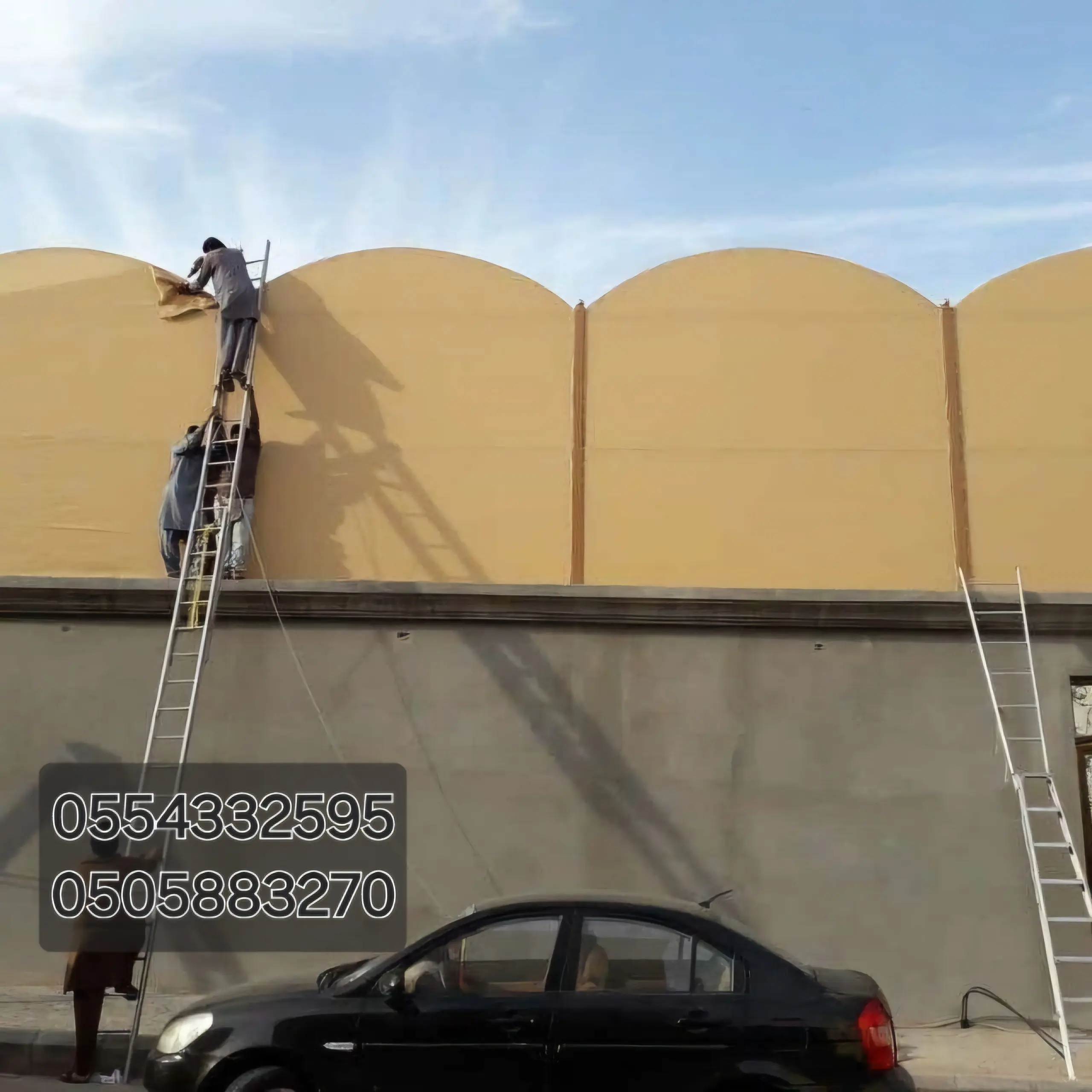 سواتر قماش قوس ساتر