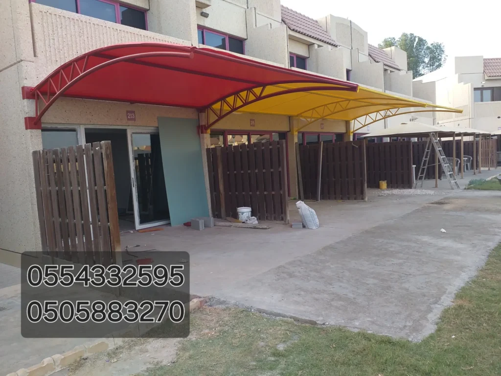 مظلات احوش مودرن