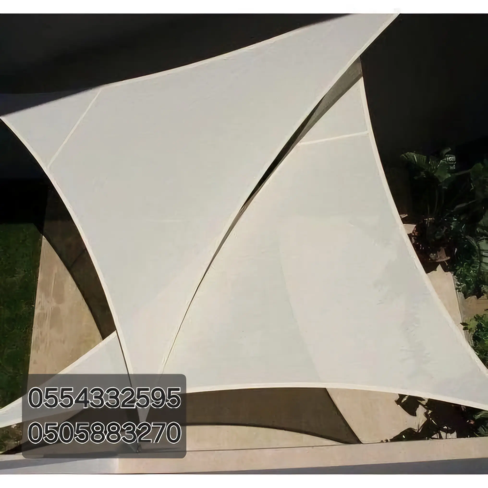 مظلات شد إنشائي