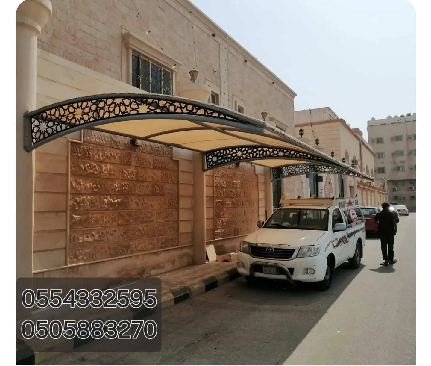 مظلات للسيارات خارجية