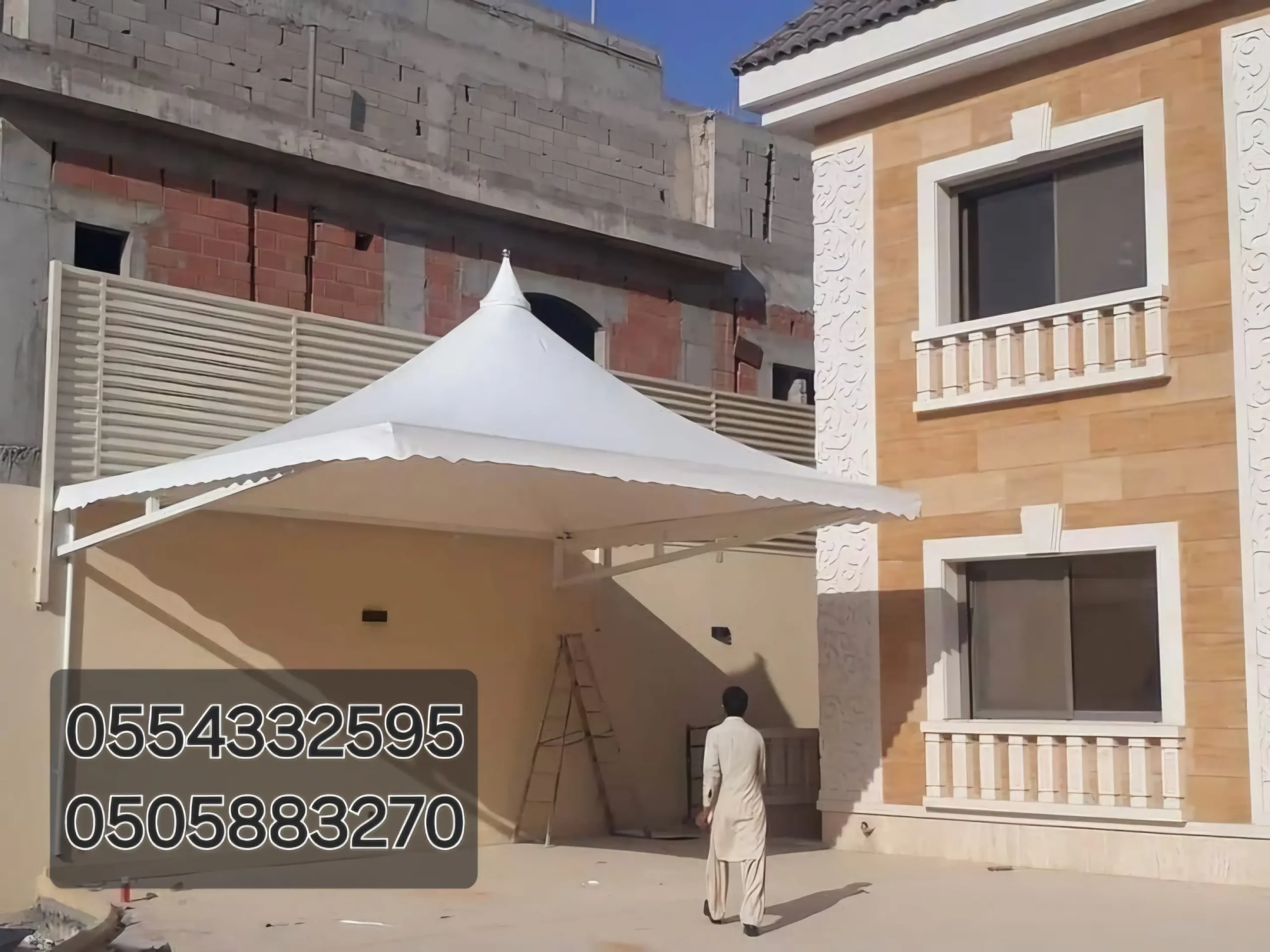 مظلات هرامية قبة