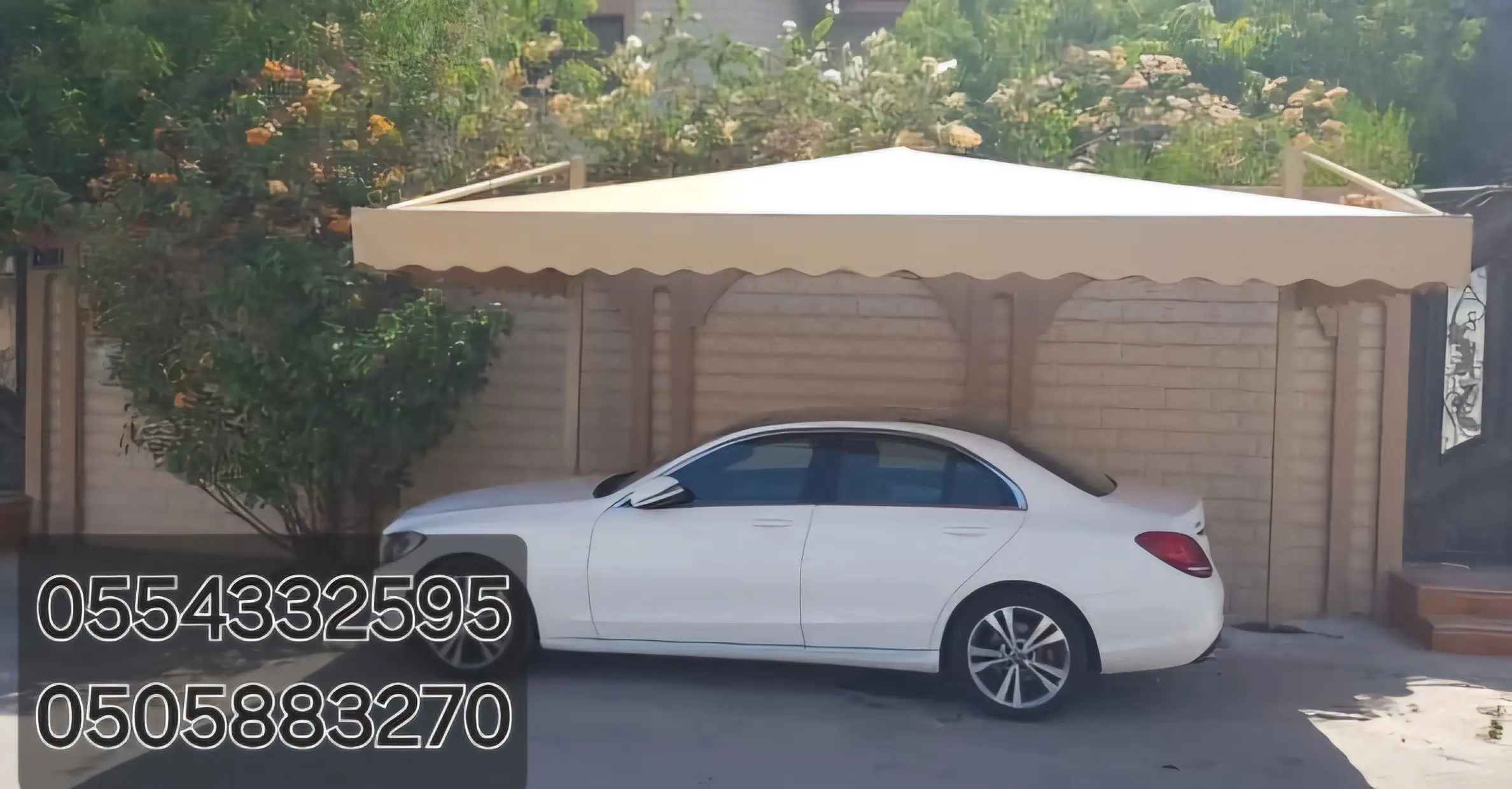 مظلات هرامية للسيارات الخارجية