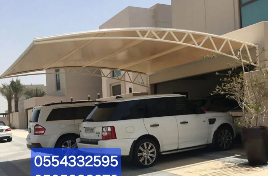 مظلات الدمام متخصصون في تركيب مظلات الدمام ومظلات سيارات الدمام بكل أشكال مظلات الدمام بافضل أسعار مظلات الدمام مظلات حدائق الدمام مظلات لكسان الدمام مظلات برجولات الدمام مظلات احواش الدمام مظلات مسابح في الدمام مظلات فلل الدمام