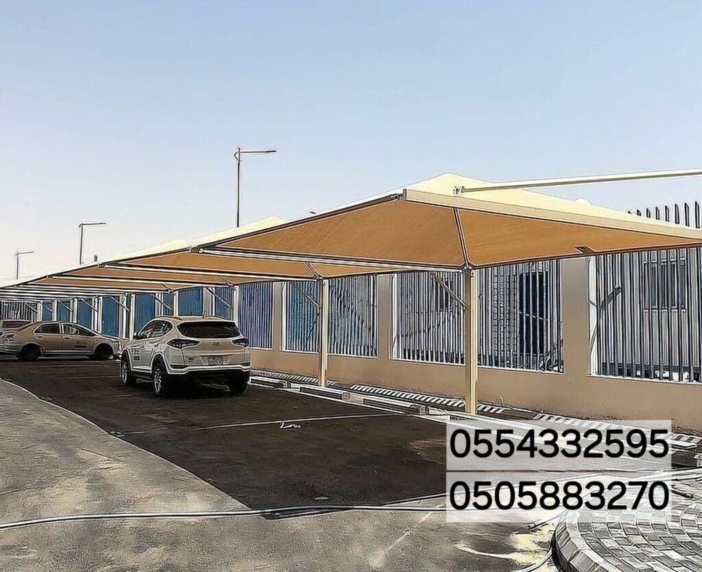 مناطق الخدمة 3 مظلات القطيف