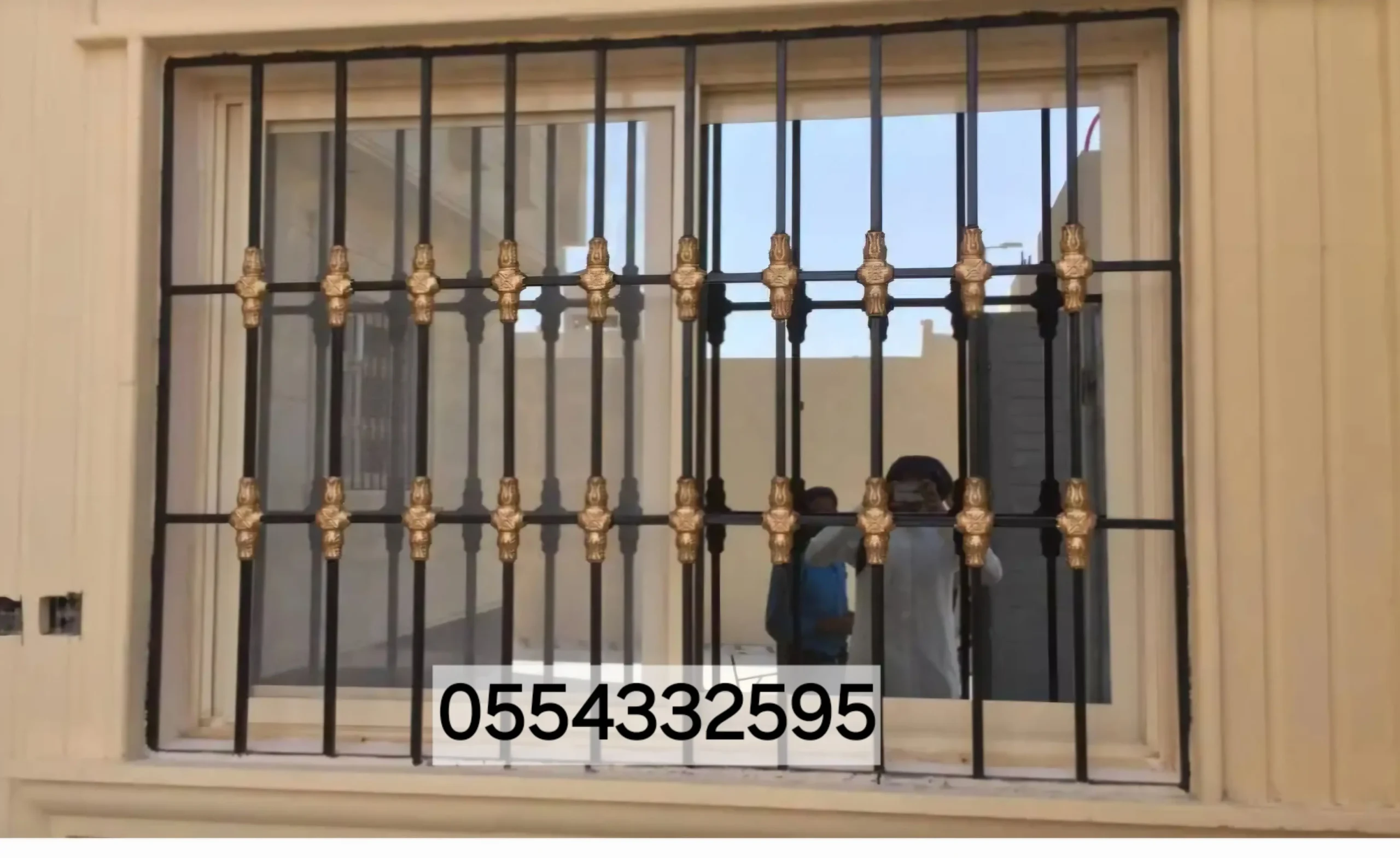  0554332595