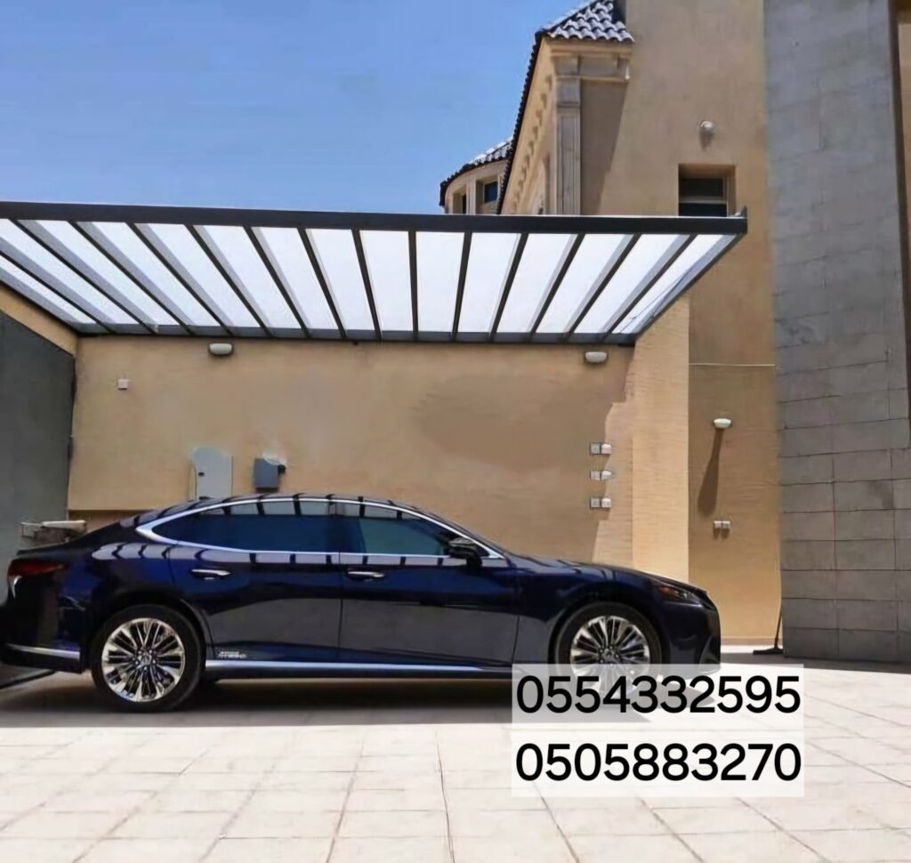 مظلات الدمام تركيب مظلات سيارات الدمام 0554332595 5 1000264384