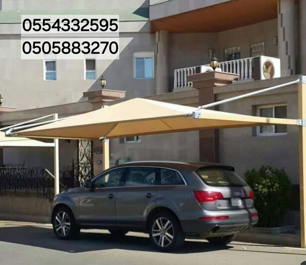 مظلات الدمام تركيب مظلات الدمام تفصيل مظلات الدمام 0554332595 3 1000264382