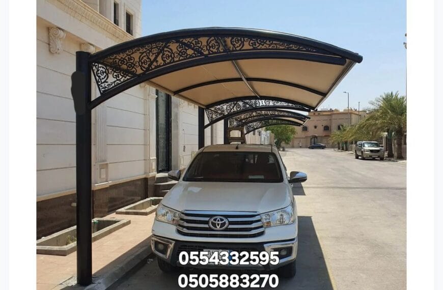 الرئيسية 18 مظلات مواقف سيارات تركيب مظلات مواقف سيارات 0554332595