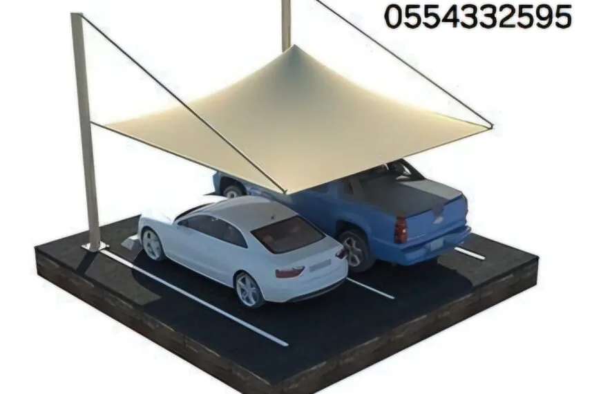 الرئيسية 21 مظلات الدمام مظلات سيارات الدمام