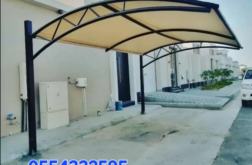 الرئيسية 16 مظلات الدمام متخصصون في تركيب مظلات سيارات الدمام مظلات مظلات حدائق الدمام