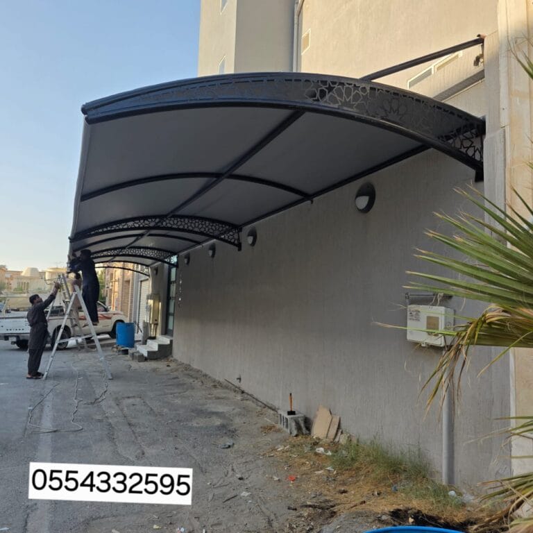 مظلات وسواتر الفاخرية حي الشعلة الدمام 0554332595 1 مظلات سيارات