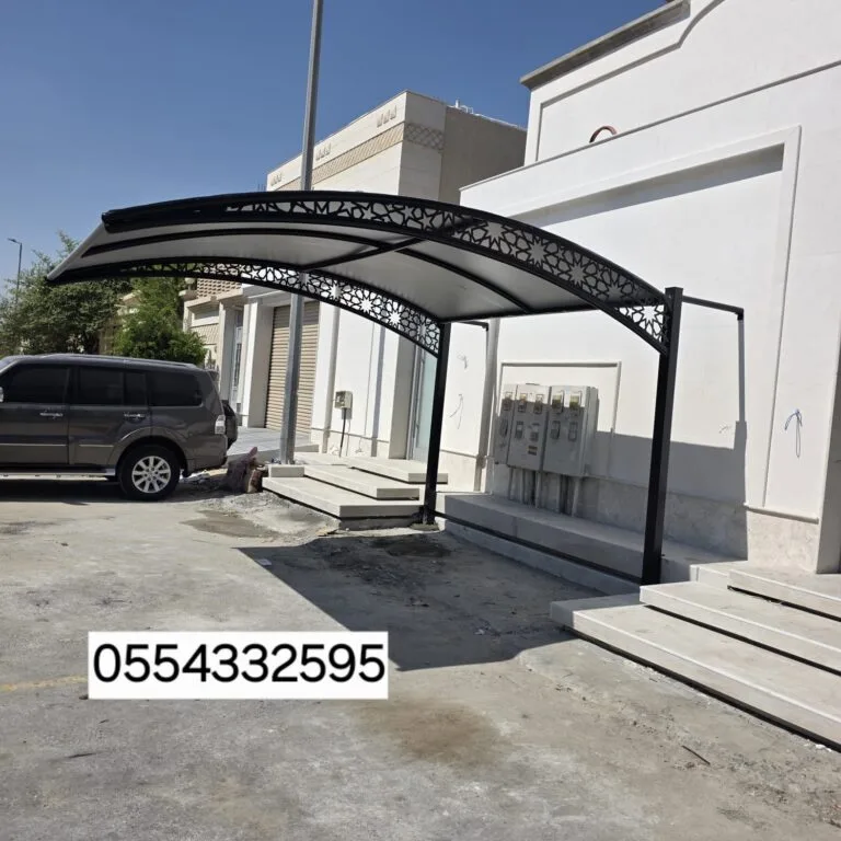 مظلات سيارات الخبر مظلات سيارات الخبر تركيب مظلات الخبر أسعار مظلات الخبر