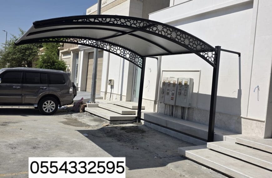 الرئيسية 17 مظلات سيارات