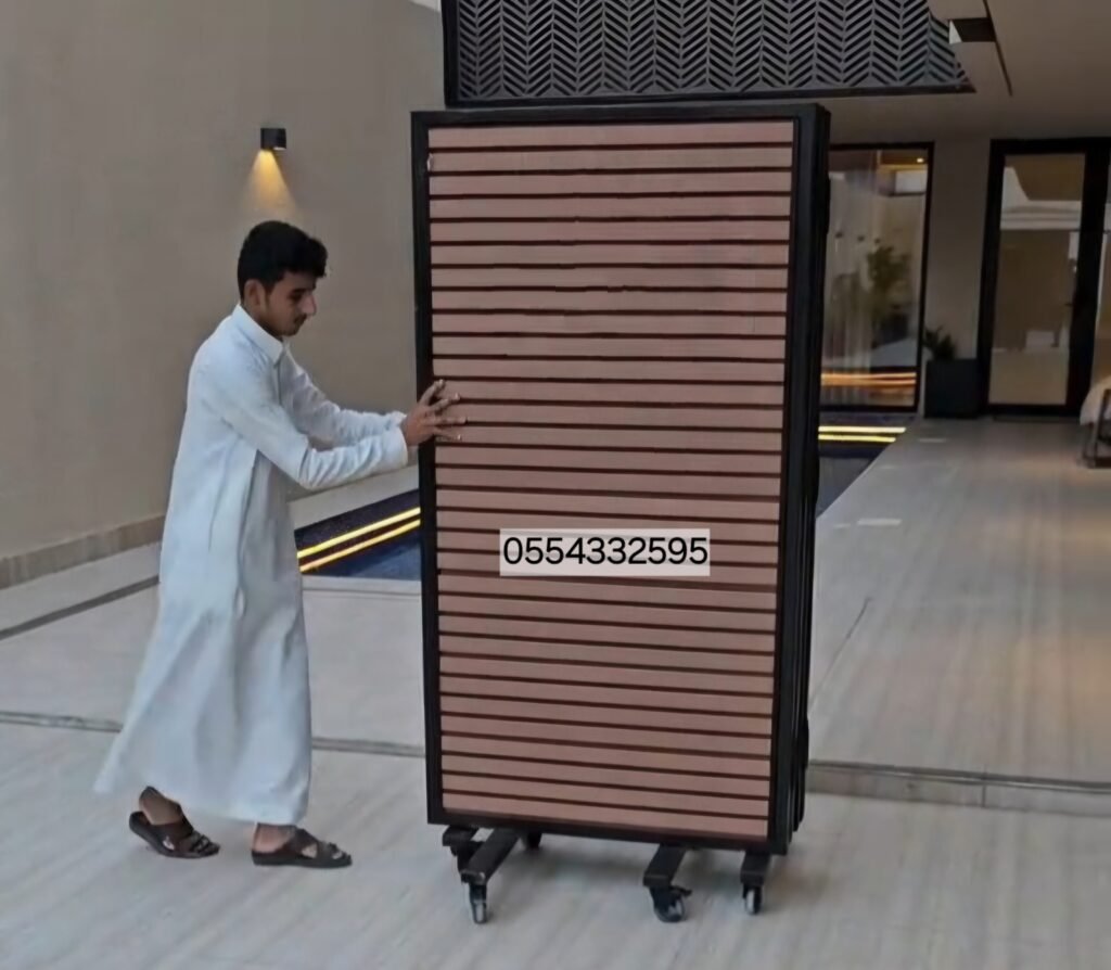 قفل الساتر المتحرك